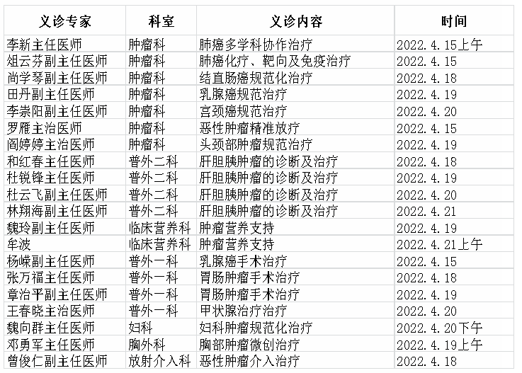 1650275124748030827.png blob.png