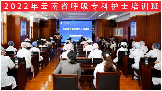 1652426344246021748.png 呼吸1.png