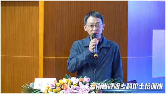 1652426513250031910.png 呼吸3.png