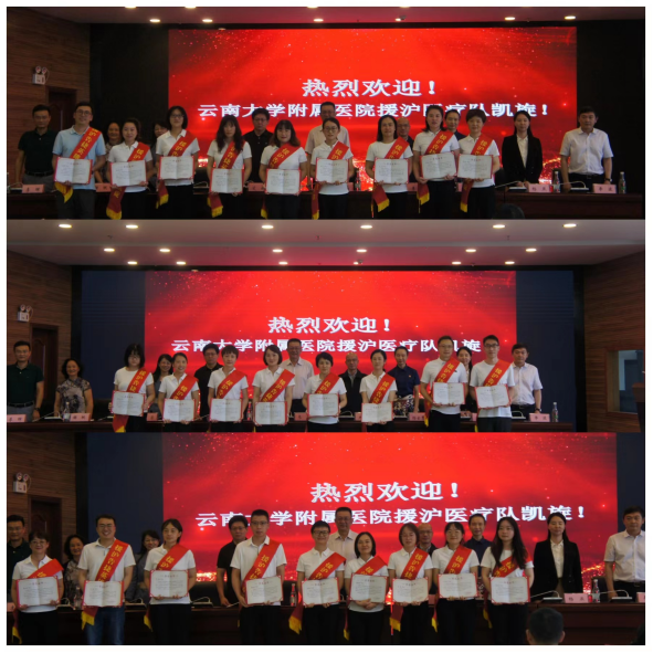 1659429088313047803.png wps2.png