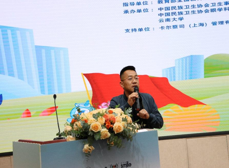 1680835516905085951.png 图片9.png
